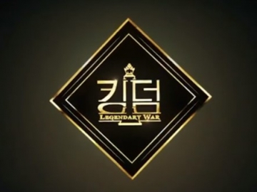 Mnet Ketahuan Hanya Pasang Iklan Salah Satu Peserta 'Kingdom: Legendary War' Langsung Klarifikasi