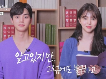 Sapa Perdana dan Bacakan Sinopsi Drama 'I Know But', Song Kang-Han So Hee Bikin Fans Girang