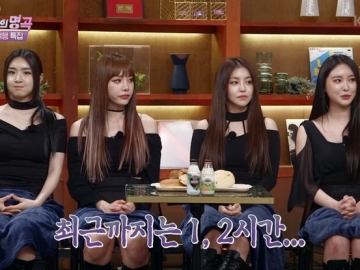 Akui Hanya Tidur 1 Sampai 2 Jam Sehari Karena Jadwal Ketat, Brave Girls Ngaku Tetap Bahagia