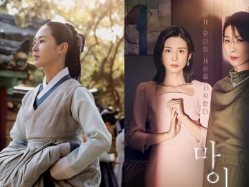 Rating 'Mine' Alami Kenaikan, 'Bossam: Steal the Fate' Kembali Pecahkan Rekor