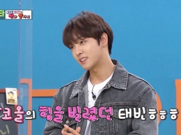 Bikin Fans Kaget, Pemeran Lee Min Hyuk 'Penthouse' Sebut Karakternya Sebenarnya Seorang Gay