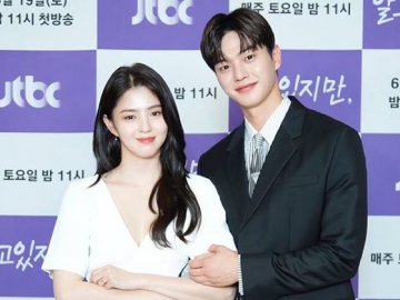 Preview Bikin Heboh, 'Nevertheless' Episode 2 Dilabeli Usia 19+