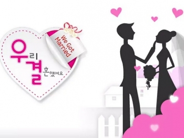 MBC Putuskan Tak Akan Produksi 'We Got Married', Begini Tanggapan Bijak Netizen
