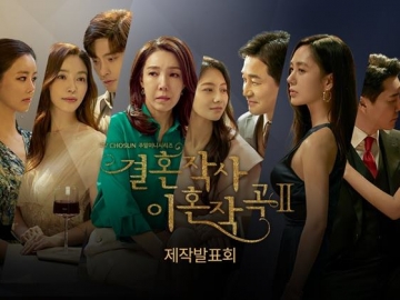 Sukses Besar, 'Love (ft. Marriage and Divorce)' Bakal Siapkan Season 3!