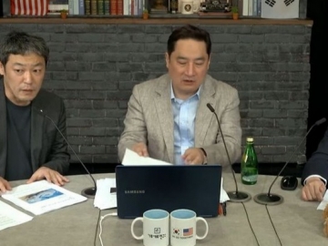 Sering Tuai Kontroversi Hingga Sebar Fitnah, 3 YouTuber Garo Sero Institute Diciduk Polisi