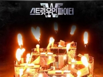 Usai Tuai Kritikan, Mnet Bakal Beri Tambahan Hadiah Uang Tunai untuk Pemenang 'Street Woman Fighter'