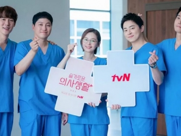 Semua Couple Berlayar, Episode Terakhir 'Hospital Playlist 2' Raih Rating Tertinggi Sepanjang Musim