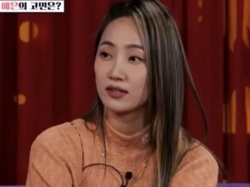 HA:TFELT Bicara Soal Kehidupan Kencan Usai Sang Ayah Terlibat Skandal Penipuan