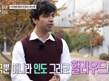 Berkah Kesuksesan 'Squid Game', Anupam Tripathi Ditawari Kasting di Film Bollywood Hingga Hollywood