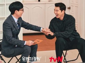 Tampil Spesial di 'You Quiz on the Block', Yoon Kye Sang Bicara Soal Kehidupannya Pasca Menikah