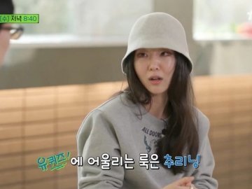 CBO Min Hee Jin Ungkap Alasan Tinggalkan SM dan Bocorkan Soal Girlband Baru HYBE