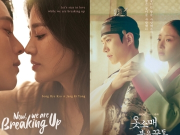 Kalah Pamor dari 'The Red Sleeve', 'NWBU' Gagal Teruskan Dominasi SBS di Drama Jumat-Sabtu