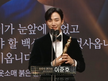 Junho Tuai Sanjungan Usai Perkenalkan Diri Sebagai Member 2PM Saat Terima Tropi MBC Drama Awards