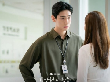 Yoon Park Tampil Menawan Jadi Mantan Pacar Park Min Young di Drama 'Forecasting Love'