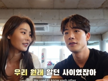 Kang So Yeon-Cha Hyun Seung Akui Sudah Saling Kenal Sebelum Gabung 'Single's Inferno'