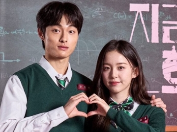 Tak Disangka, Yoon Chan Young Beri Ciuman Pertamanya ke Park Ji Hu di 'All of Us Are Dead'