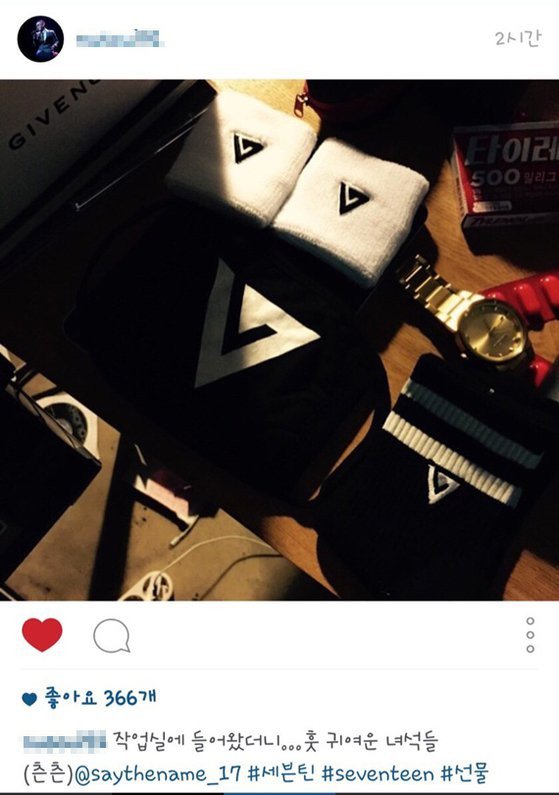 Foto Instagram Sang Produser