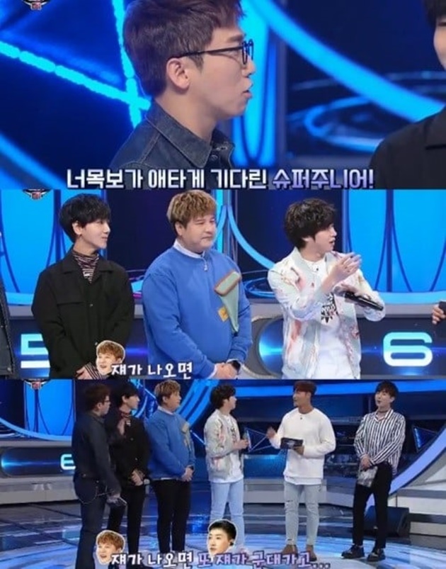 Super Junior saat tampil di 'I Can See Your Voice'