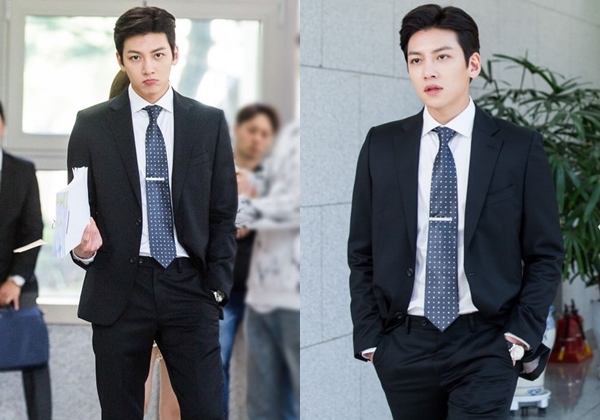Ji Chang Wook di 'Suspicious Partner'
