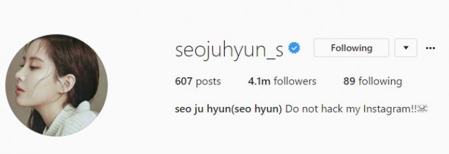 Foto Instagram Seohyun SNSD