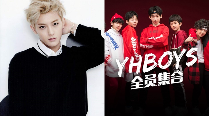 Foto: Kalah Lawan SM Entertainment, Boyband Asuhan Tao Eks-EXO Ketauhan Jiplak NCT