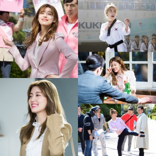 Teaser serial 'Suspicious Partner'