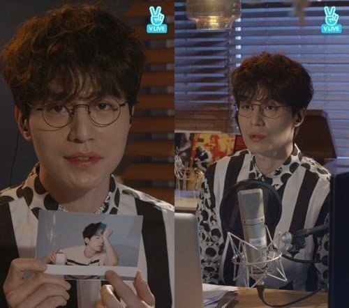 Foto Siaran V Live Terbaru Lee Dong Wook