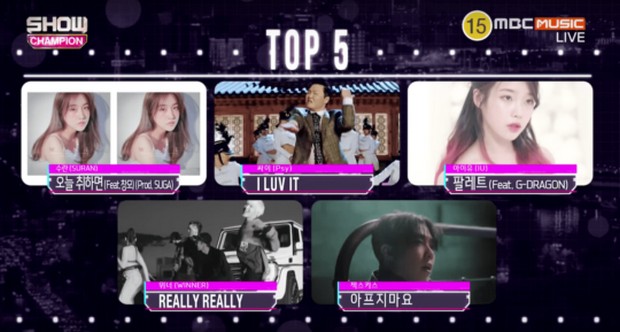 Kemenangan Kesembilan IU Lewat Acara 'Show Champion'