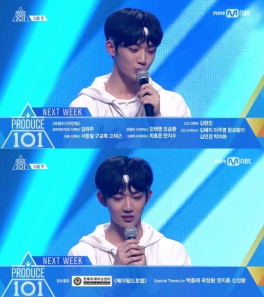 Adegan Minta Maaf Ahn Hyung Seob