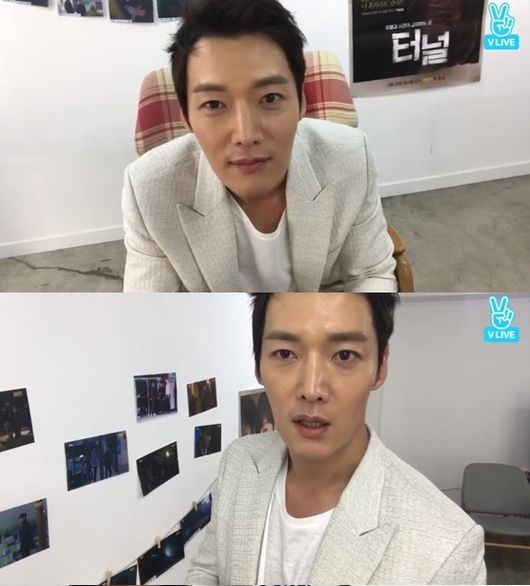 Siaran Choi Jin Hyuk di V Live