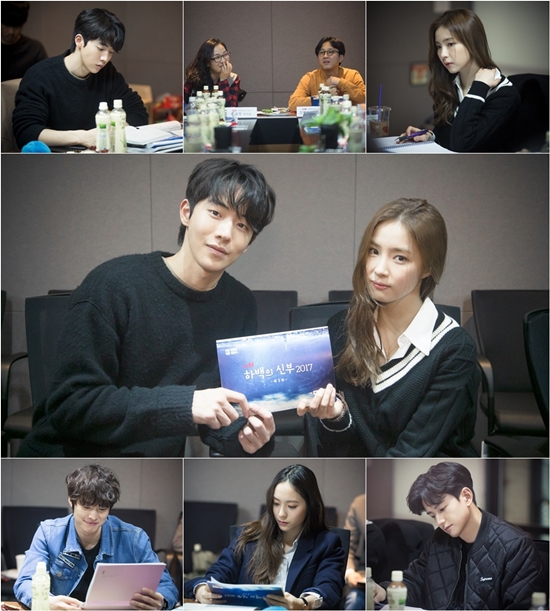 Pembacaan Naskah Pertama Serial 'Bride of the Water God