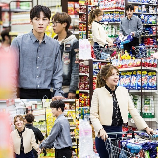 Teaser Terbaru dari serial 'Suspicious Partner'