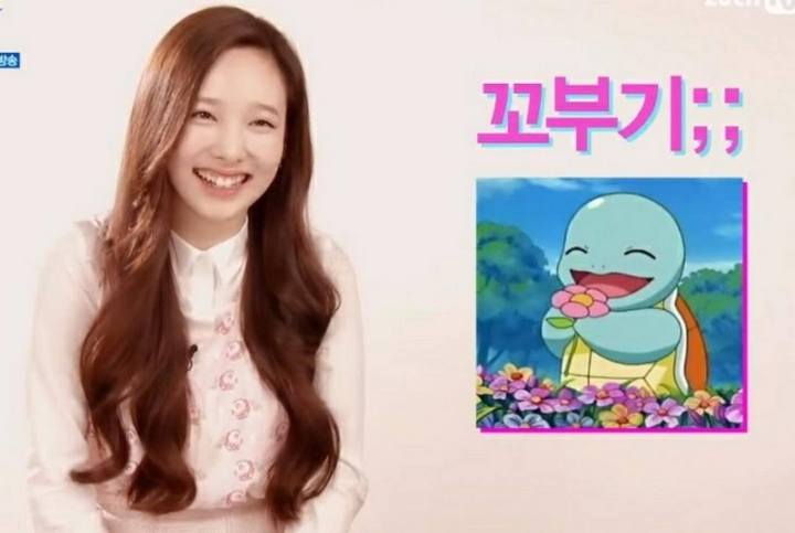 Foto Nayeon dan Squirtle