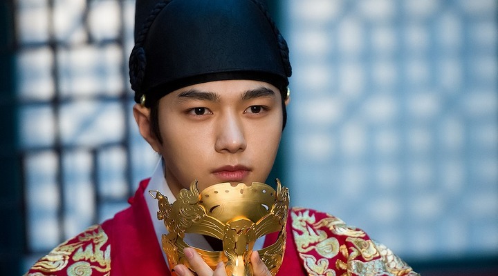 Foto: L Infinite Digelari 'Actor of The Month' Versi MBC Dramanet
