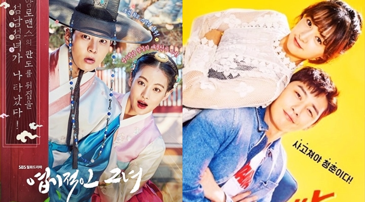 Foto: Rating 'My Sassy Girl' Turun, 'Fight My Way' Justru Merangkak Naik