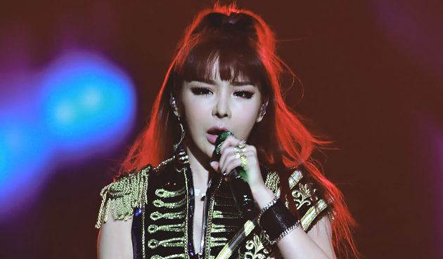 Park Bom