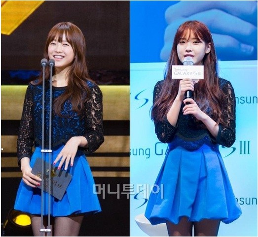 Park Bo Young dan IU