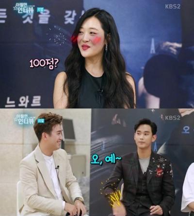 Reaksi Sulli Saat Ditanya Tentang Adegan Ciumannya Dengan Kim Soo Hyun