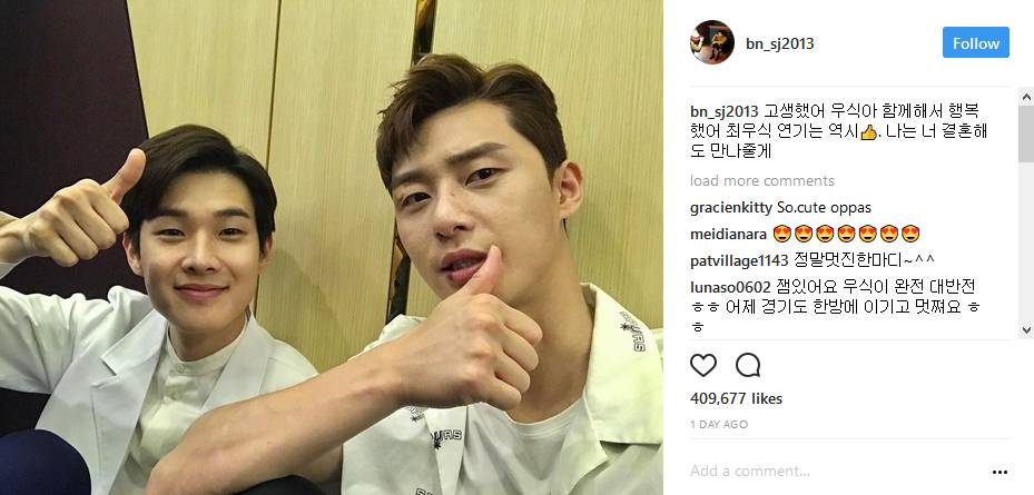 Keakraban Park Seo Joon dan Choi Woo Shik