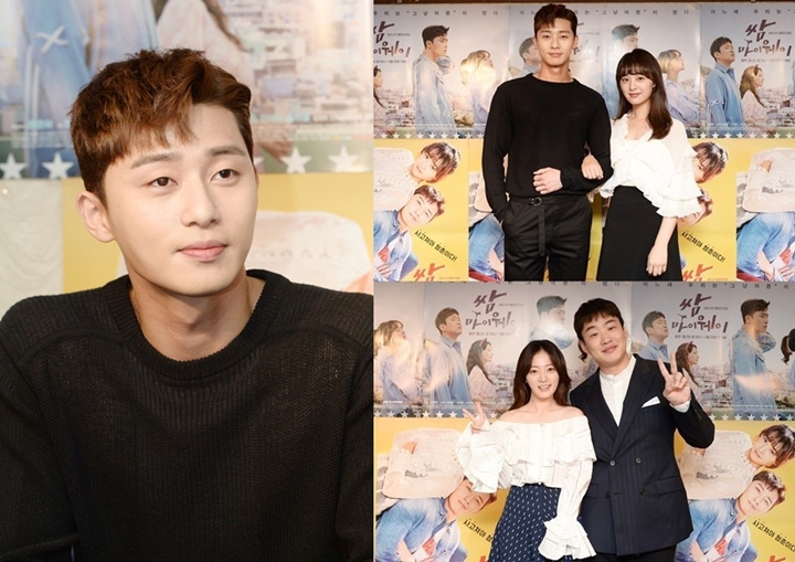Penampilan Park Seo Joon dalam konferensi pers 'Fight My Way'