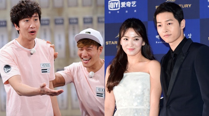 Foto: Ditinggal Nikah Song Joong Ki, Member 'Running Man' Kuatkan Hati Lee Kwang Soo