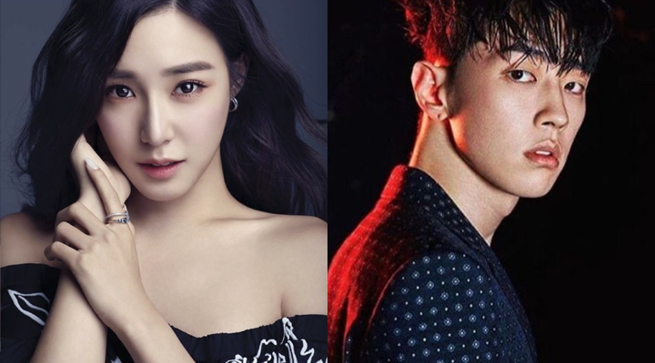 Foto: Musisi Hip-Hop Ini Beberkan Hubungan Tiffany SNSD & GRAY