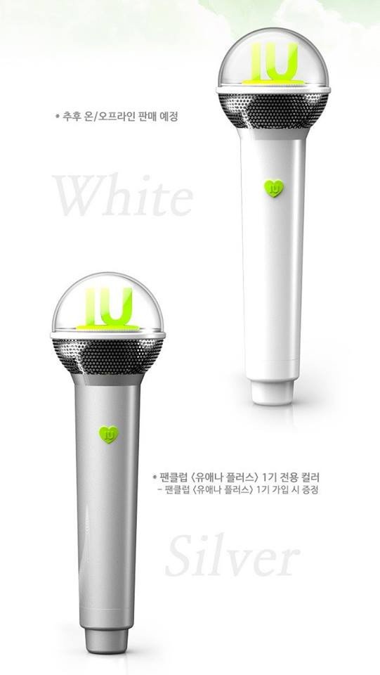 Lightstick Resmi IU