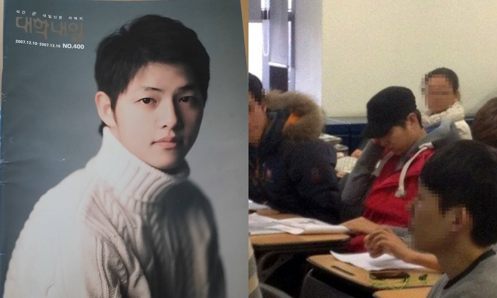 Foto Song Joong Ki Muda Semasa Kuliah-2