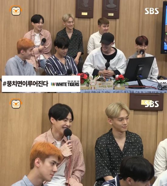 Screenshot Penampilan EXO di Acara 'Cultwo Show'