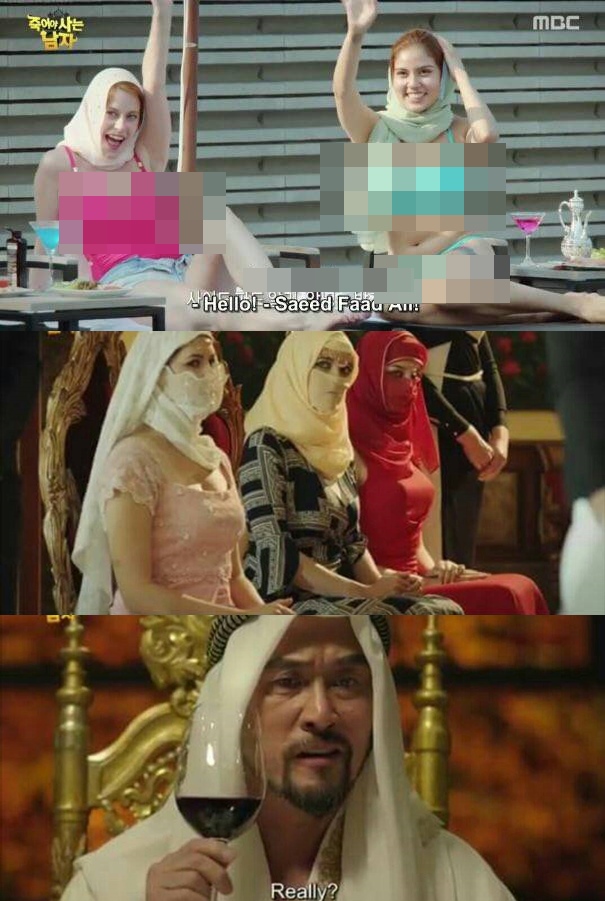 Adegan dalam Drama 'Man Who Dies to Live' yang menjadi kecaman Netter