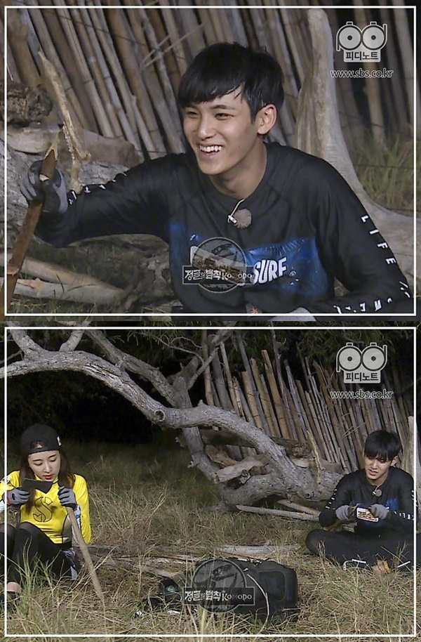Mingyu Menunjukan Bakat Terpendamnya di 'Law of the Jungle'