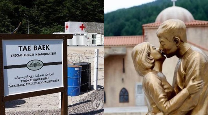 Foto Lokasi Taman Bermain Berkonsep 'Descendants of the Sun'-2