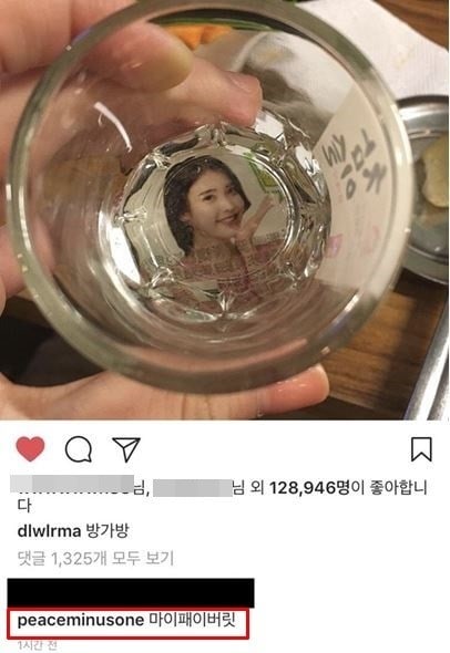 G-Dragon Tinggalkan Komentar di Postingan Instagram IU