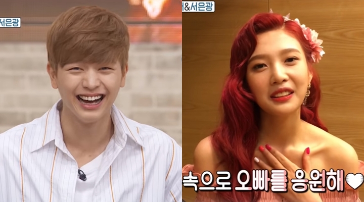Foto: Joy Kirim Pesan Dukungan Untuk Sungjae, Fans 'We Got Maried' Langsung Baper